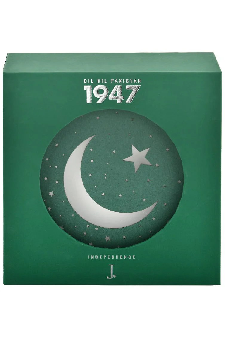 DIL DIL PAKISTAN 1947 - Image 2
