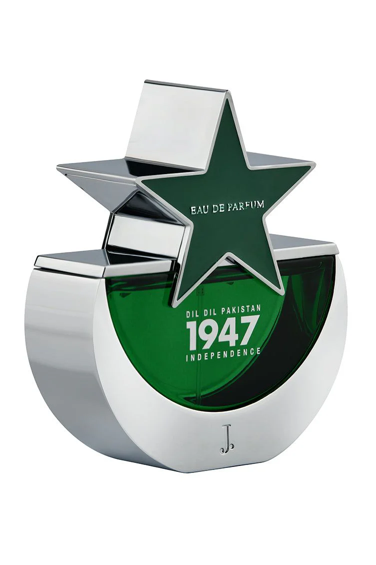 DIL DIL PAKISTAN 1947 - Image 4